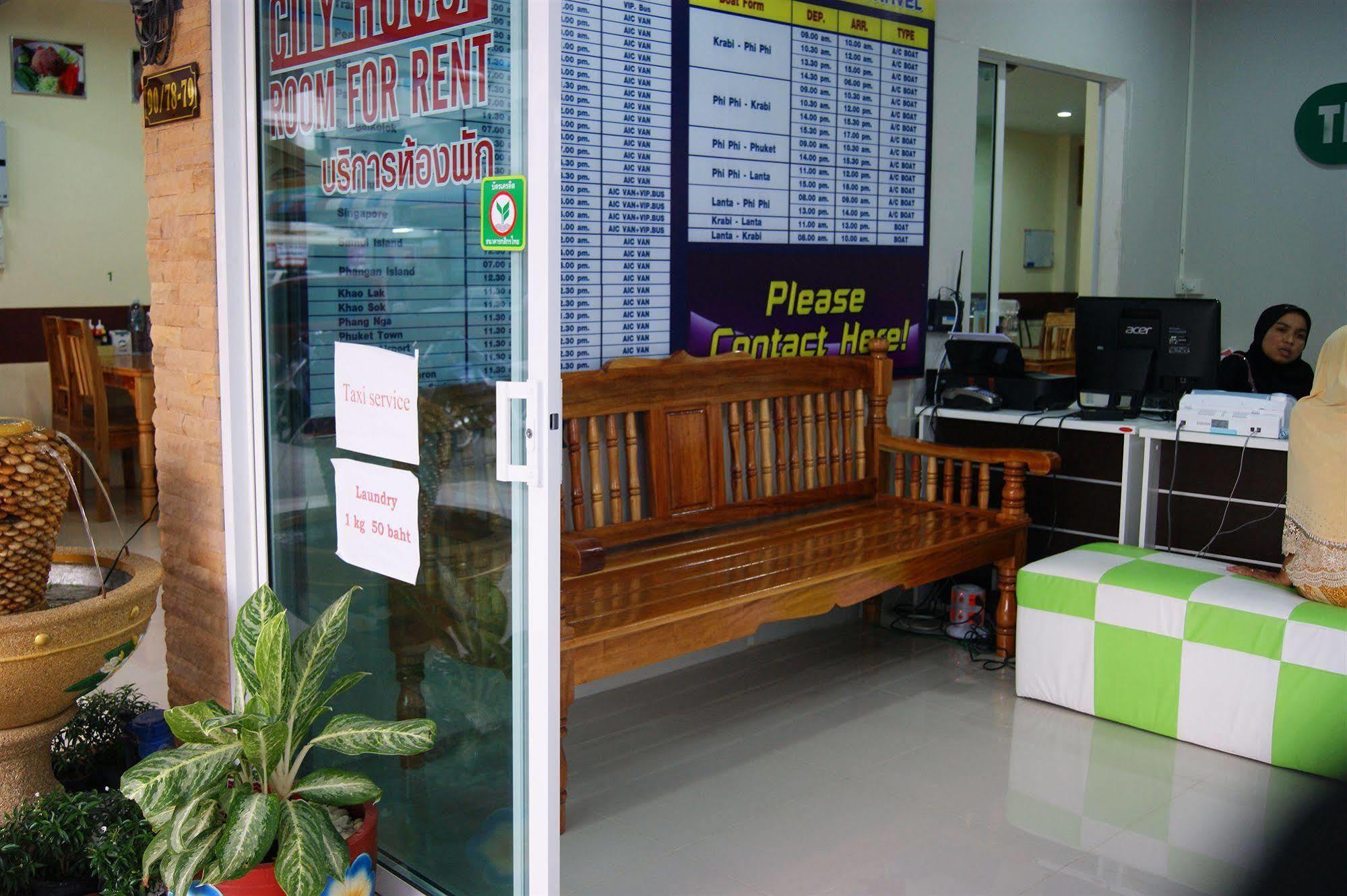 The City House Krabi town Εξωτερικό φωτογραφία