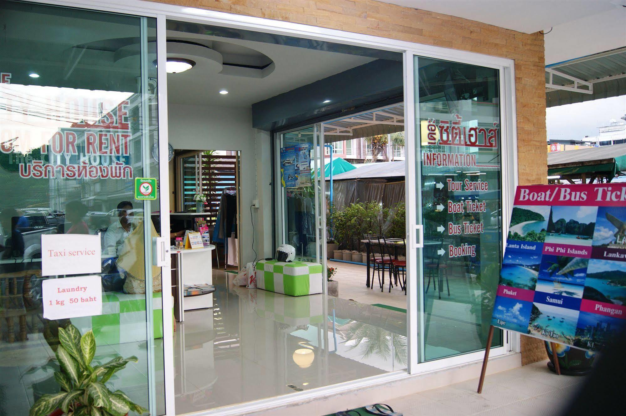 The City House Krabi town Εξωτερικό φωτογραφία